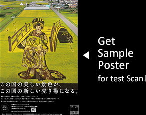 Get Sample Poster for test Scan!